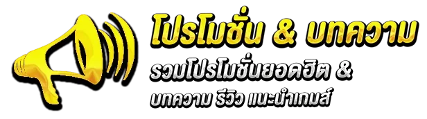 สล็อต กา แล็ ก ซี่ 888
